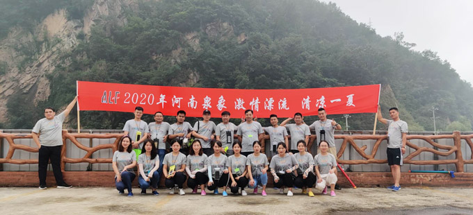 河南泉象實業有限公司