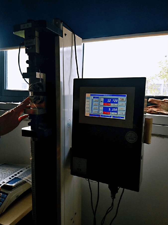 河南泉象實業有限公司